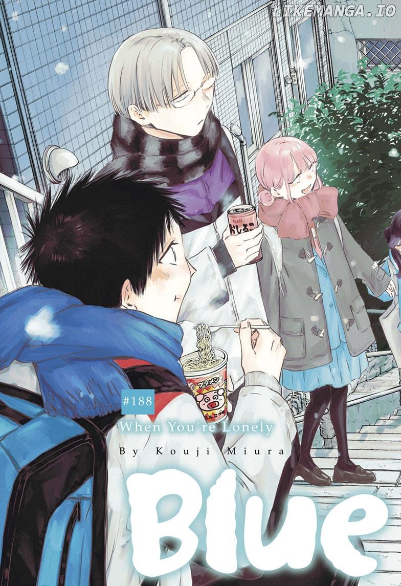 Blue Box, Chapter 188 image 03
